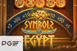Symbols of Egypt